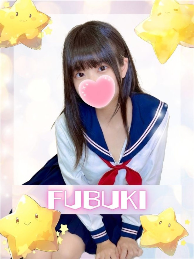 ふぶき