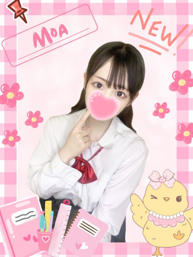 もあ