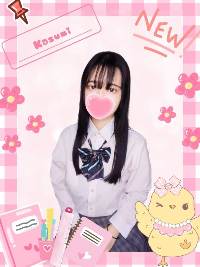 かすみ