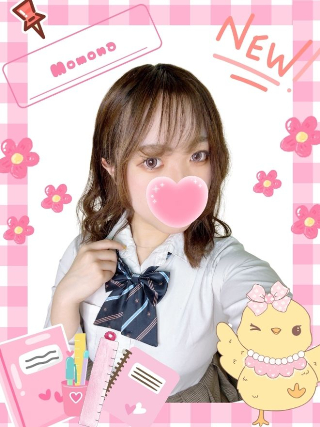 ももな(5/10体験) 女子校生はやめました