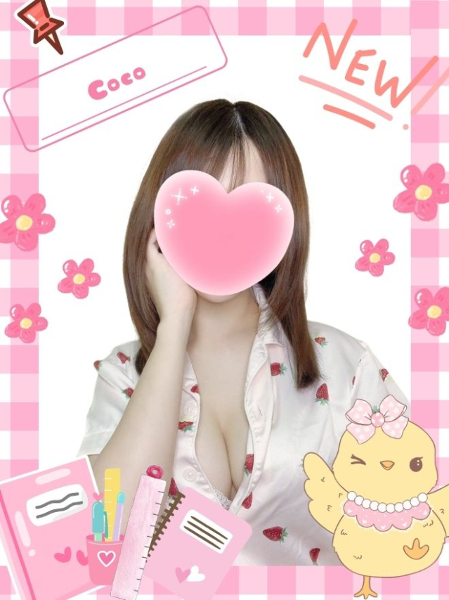 ここ（近日体験） 女子校生はやめました