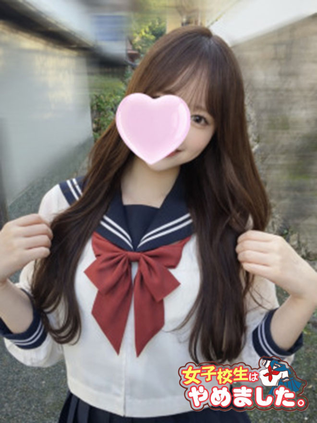 みかん