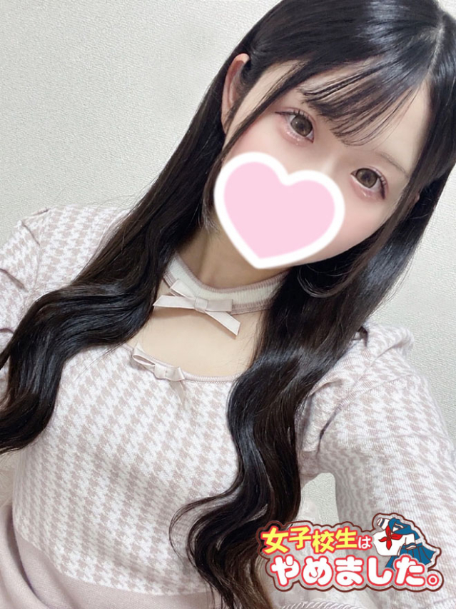 ひよこ