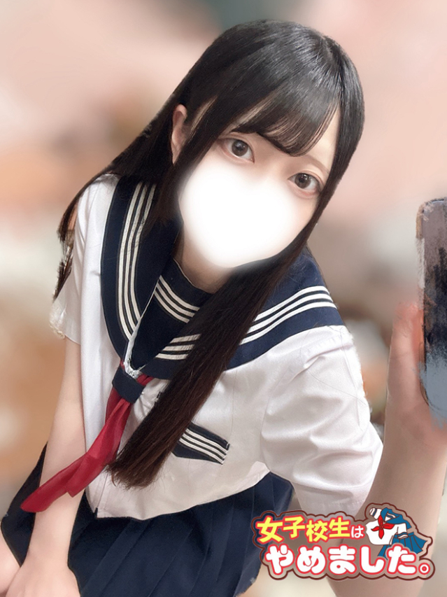 のん