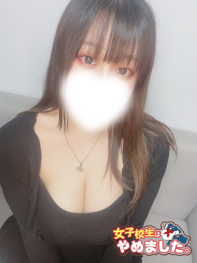みみ 女子校生はやめました