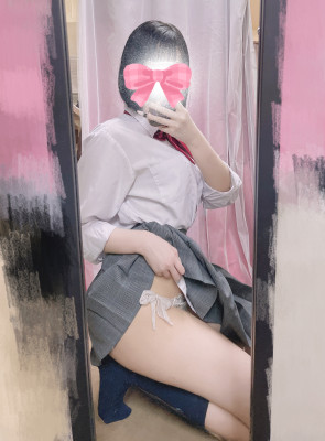 みゆ
