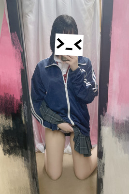 みゆ