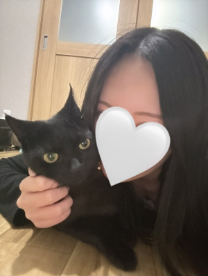るか