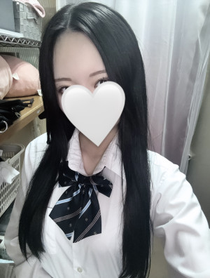るか