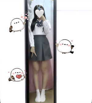 るか
