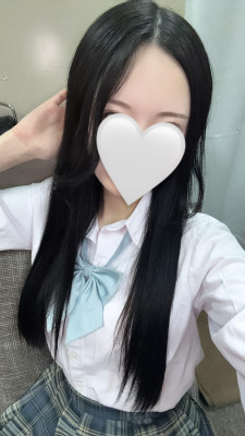 るか