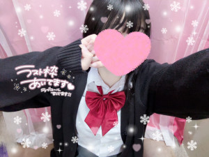 みる