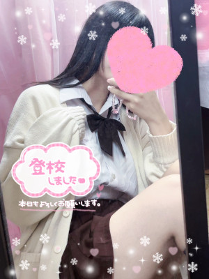 みる
