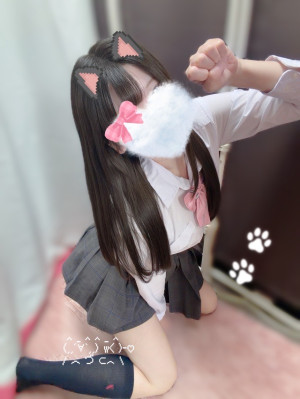 えくれあ