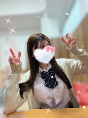 えくれあ
