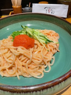 えみ