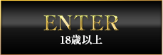 over18 Enter