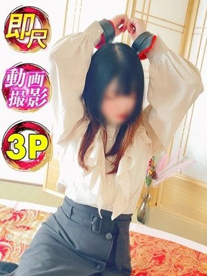 渡辺悠乃(わたなべゆの)