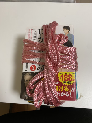 宮崎　ことは