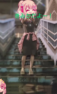 花岡　きみか