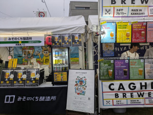 小倉　のの