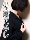 前田　ほほみ