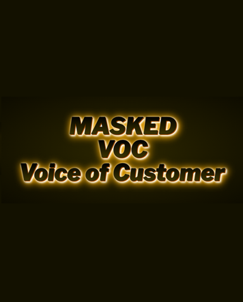 仮面ユーザーの声