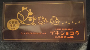 ゆい