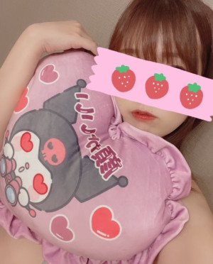 りおな