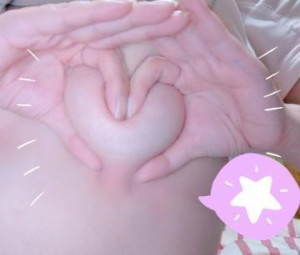 待ってます☆