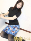 あかね