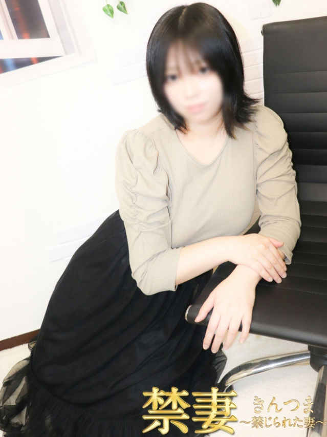 つむぎ