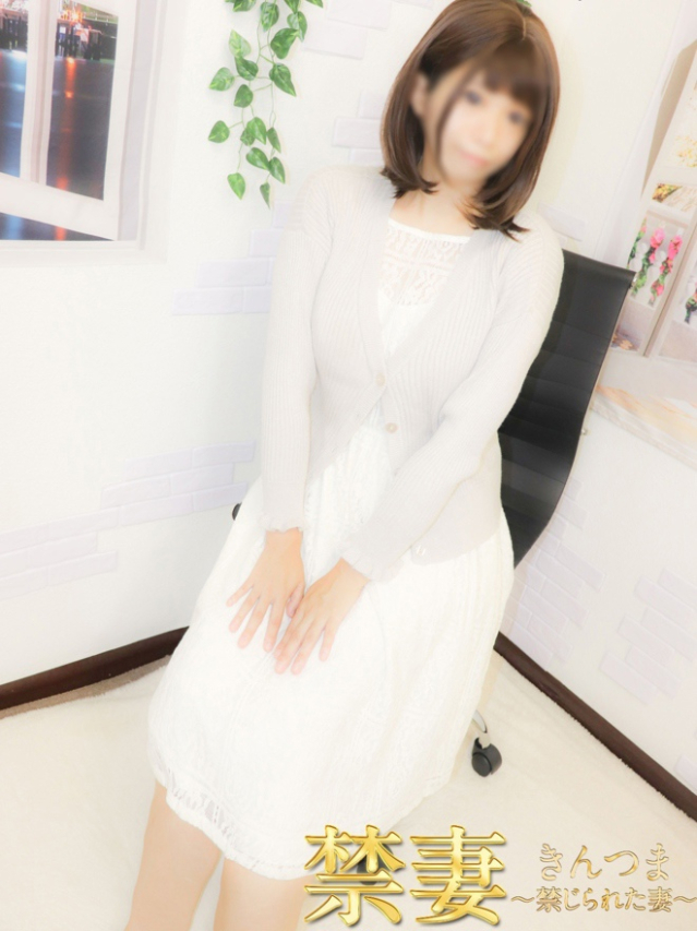 やよい