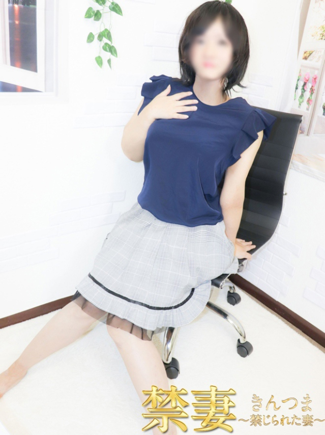 かなめ