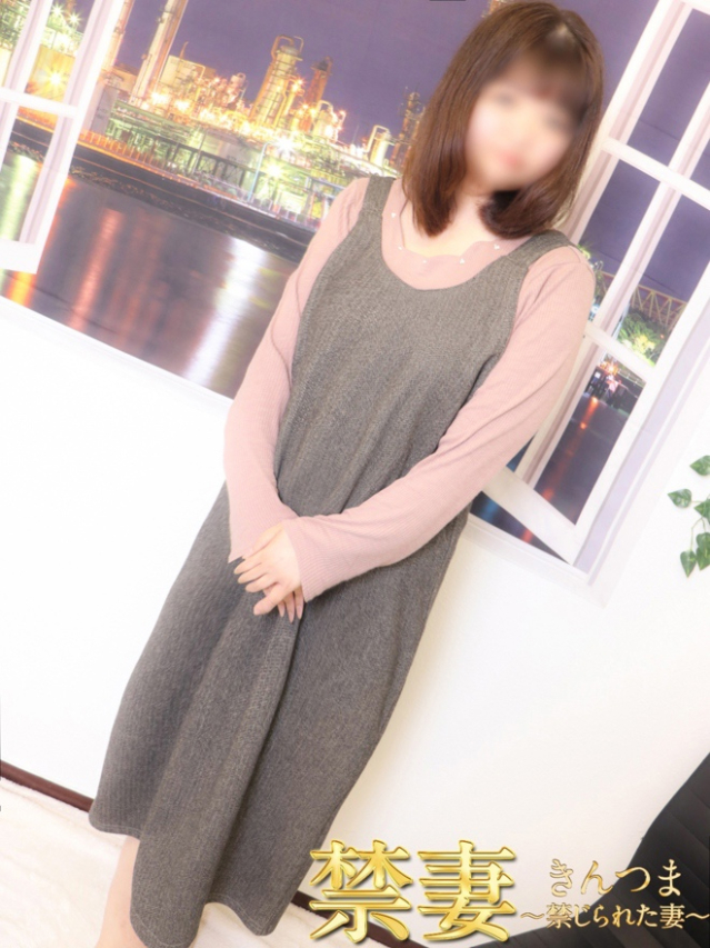 ゆうひ