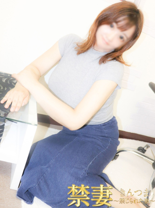 つばさ