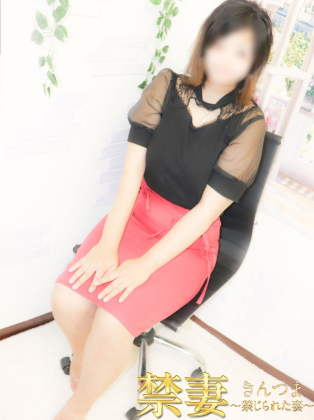 こはね