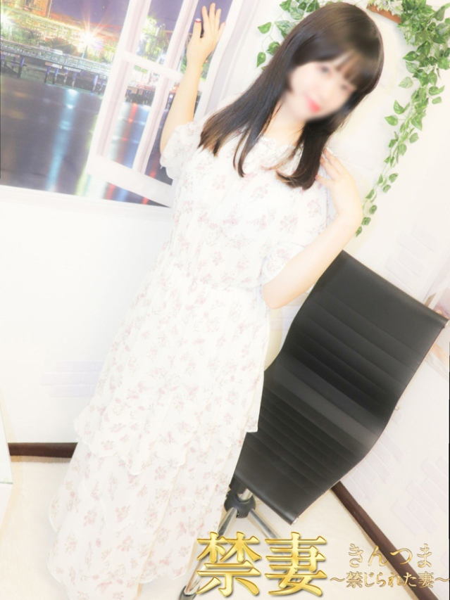 りつこ