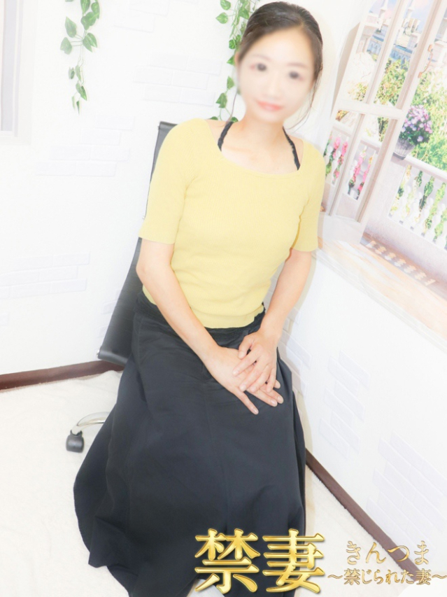 かおる