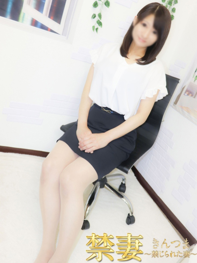 ねね