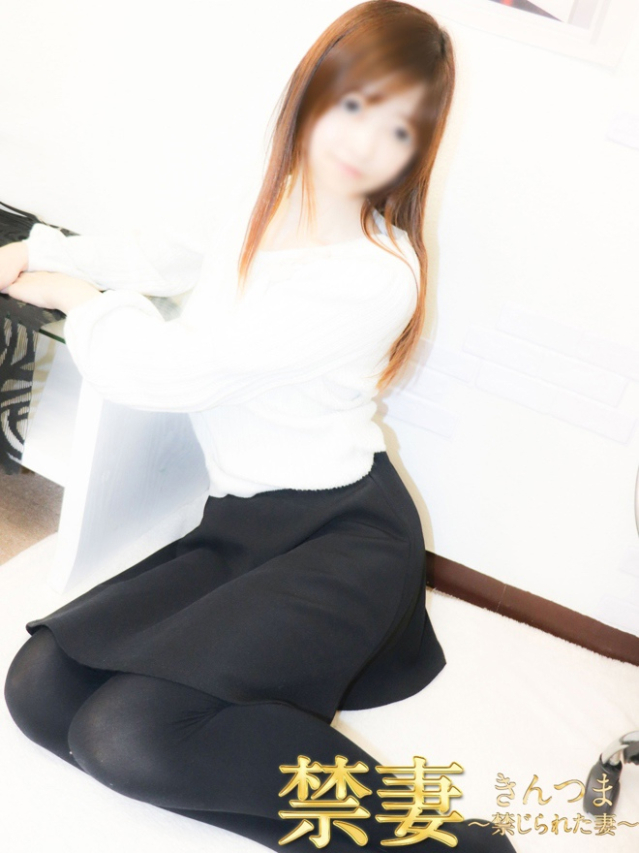 ゆいな
