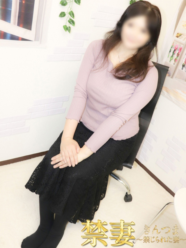 るみ
