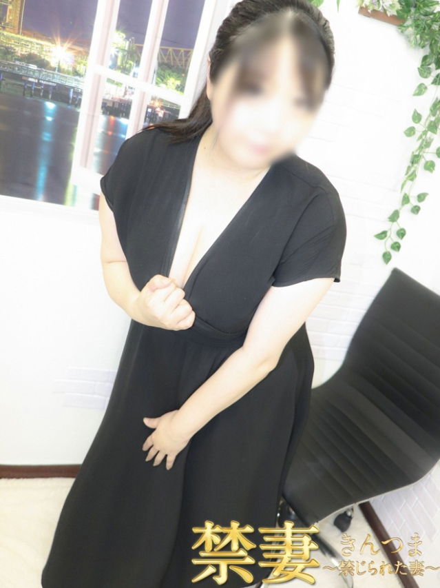 みい