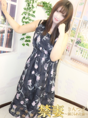 あくあ