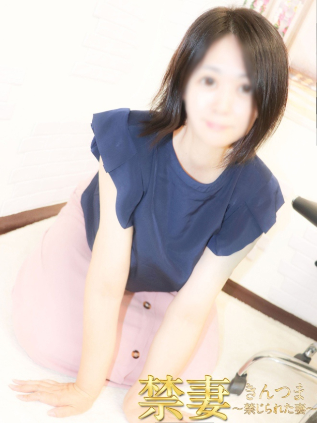 さよこ