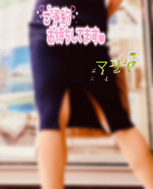 【NEW】マリヤ