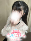 りり