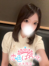 みんと