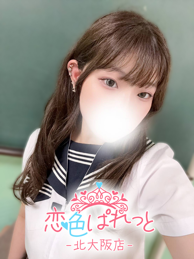 しぐれ