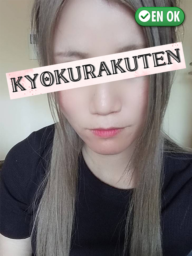 ねいろ